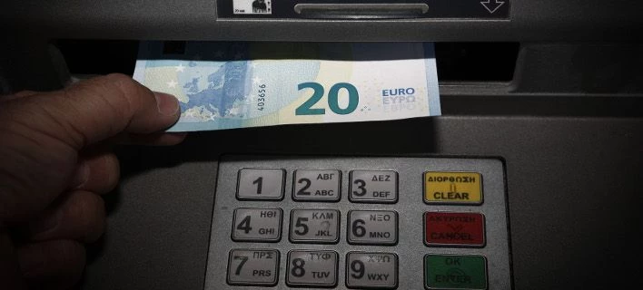 Ανοίγει ξανά η πλατφόρμα για το Κοινωνικό Μέρισμα -Πότε και για ποιους